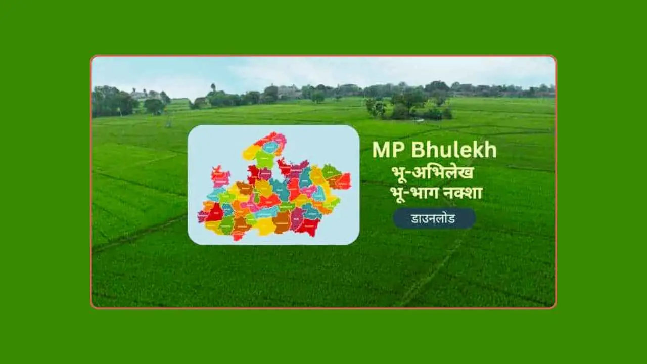 MP Bhulekh